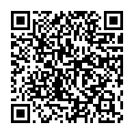 qrcode:https://info241.pro/21-imams-gabonais-parmi-les-318-formes-au-cours-de-l-annee-2021,1089