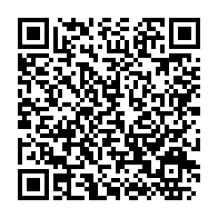 qrcode:https://info241.pro/modernisation-des-aeroports-du-gabon-le-ministre-des-transports,8863