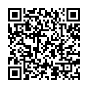qrcode:https://info241.pro/jean-ping-appelle-a-voter-sans-reserve-pour-albert-ondo-ossa,8164