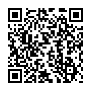 qrcode:https://info241.pro/lekama-thibault-ngassi-prend-la-tete-la,2441