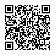 qrcode:https://info241.pro/plusieurs-gabonais-calcines-dans-un-grave-accident-de-la,3110