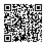 qrcode:https://info241.pro/le-gabon-requisitionne-son-armee-pour-lutter-contre-l,4586