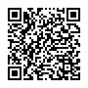 qrcode:https://info241.pro/le-front-de-l-opposition-gabonaise-s-offre-une-marche,706