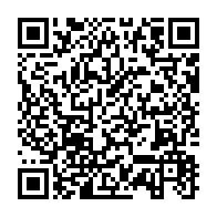 qrcode:https://info241.pro/redevance-audiovisuelle-bilie-by-nze-taxe-les-gabonais-pour-la,3066