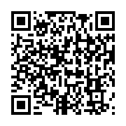 qrcode:https://info241.pro/entre-la-sdx-et-la-bvmac-le-tchad-refuse-de-trancher,064