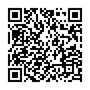 qrcode:https://info241.pro/gabon-bulletin-unique-14-jours-de-campagne-et-10-jours-pour,9977