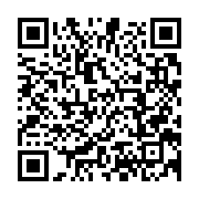 qrcode:https://info241.pro/illegalite-du-bureau-du-centre-gabonais-des-elections-reagir,7274