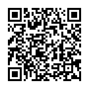 qrcode:https://info241.pro/la-cemac-celebrera-ses-30-ans-d-existence-le-16-mars,2011