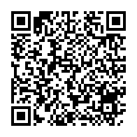 qrcode:https://info241.pro/detournement-de-fonds-de-la-poste-les-membres-du-gouvernement-d,2537