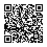 qrcode:https://info241.pro/un-voisin-pedophile-gabonais-ecope-de-10-ans-de-prison-pour,8871