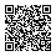 qrcode:https://info241.pro/les-affiches-de-la-14e-journee-du-national-foot,1130