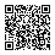 qrcode:https://info241.pro/coronavirus-plus-que-619-cas-actifs-covid-19-au-gabon-et-11,5426