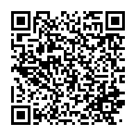 qrcode:https://info241.pro/rdc-au-moins-6-morts-dans-un-accident-ferroviaire-dans-le-sud,1284