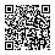 qrcode:https://info241.pro/tchad-les-opposants-au-cmt-font-front-commun-et-denonce-le,6162