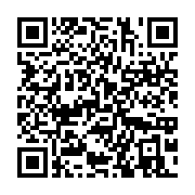 qrcode:https://info241.pro/le-gabon-veut-digitaliser-la-collecte-de-ses-recettes-des,10848