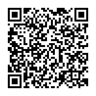 qrcode:https://info241.pro/un-gabonais-ecope-d-une-amende-de-72-000-fcfa-pour-non-respect,6221