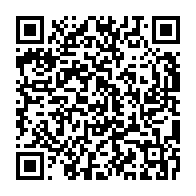 qrcode:https://info241.pro/le-gabon-cree-une-brigade-interministerielle-pour-lutter-contre,1891