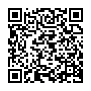 qrcode:https://info241.pro/tout-sur-la-folle-rumeur-d-infection-massive-de-40-etudiants,7183