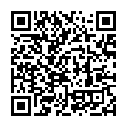 qrcode:https://info241.pro/loi-sur-les-partis-et-decoupage-electoral-ndong-obiang-et,10494