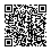 qrcode:https://info241.pro/l-appel-a-un-sursaut-patriotique-gabonais-de-l-universitaire,1613