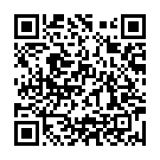 qrcode:https://info241.pro/le-gabon-declare-son-premier-deces-de-patient-atteint-de,4972