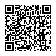 qrcode:https://info241.pro/mali-un-deuil-national-de-3-jours-decrete-apres-une-attaque,1372