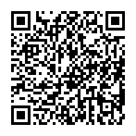 qrcode:https://info241.pro/nouvelle-defection-de-poids-au-pdg-paul-biyoghe-mba-claque-la,10411