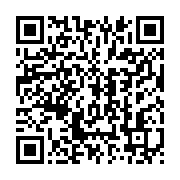 qrcode:https://info241.pro/port-gentil-un-vaste-reseau-de-placement-de-filles-mineures,8734