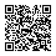 qrcode:https://info241.pro/deraillement-d-un-train-mineralier-au-gabon,1960