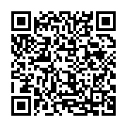 qrcode:https://info241.pro/le-gouvernement-gabonais-s-offre-un-leger-lifting-suite-a-un,6696