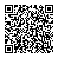 qrcode:https://info241.pro/programmes-politiques-utopiques-le-peuple-gabonais-abuse-par-les,990