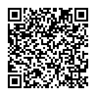 qrcode:https://info241.pro/elections-2025-sans-decision-judiciaire-le-pdg-et-reagir-au-bord,10683