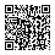 qrcode:https://info241.pro/ali-bongo-veut-relancer-encore-la-construction-du-barrage,3865