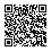 qrcode:https://info241.pro/insalubrite-a-port-gentil-le-delegue-special-muet-comme-une,9121