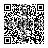 qrcode:https://info241.pro/le-gabon-dompte-la-guinee-bissau-en-amical-en-turquie-grace-a-un,7401