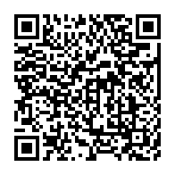 qrcode:https://info241.pro/la-police-gabonaise-recherche-activement-le-chef-d-un-reseau-de,7235