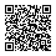 qrcode:https://info241.pro/gabon-vs-centrafrique-les-images-de-la-rencontre-poussive-a,9402