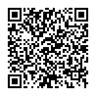 qrcode:https://info241.pro/non-mborantsuo-n-a-pas-ete-elue-a-la-conference-mondiale-sur-la,2630