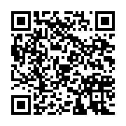 qrcode:https://info241.pro/libreville-portee-disparue-une-fillette-de-10-ans-retrouvee,10724