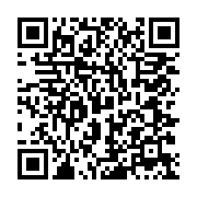 qrcode:https://info241.pro/coup-de-balai-au-pdg-onanga-y-obegue-et-sa-bande-exclus,10617