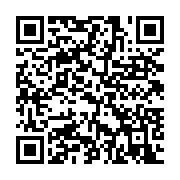 qrcode:https://info241.pro/les-enseignants-de-l-uob-reclament-le-depart-du-recteur-marc,3468