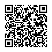 qrcode:https://info241.pro/presidentielle-2025-brice-clotaire-oligui-nguema-en-voie-d,10050