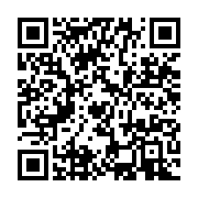 qrcode:https://info241.pro/championnat-elite-one-au-cameroun-et-points-gagnes-par-les,6470