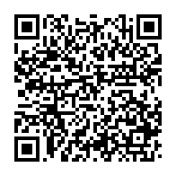 qrcode:https://info241.pro/coronavirus-le-bilan-epidemiologique-du-gabon-au-26-octobre-2021,1059