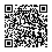 qrcode:https://info241.pro/censure-des-reseaux-sociaux-au-gabon-le-gouvernement-oligui,11595