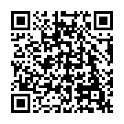 qrcode:https://info241.pro/un-pedophile-gabonais-prend-14-ans-de-prison-pour-viole-la,7032