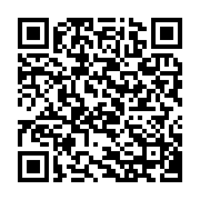 qrcode:https://info241.pro/lazare-digombe-l-un-des-pionniers-de-l-archeologie-gabonaise,6898