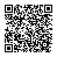 qrcode:https://info241.pro/militaires-tues-le-7-janvier-l-etat-gabonais-refuse-toujours-des,4226