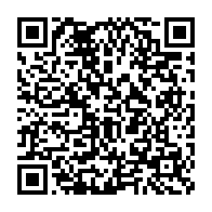 qrcode:https://info241.pro/le-gabon-interdit-la-vente-et-l-usage-de-petards-interdits-pour,4816