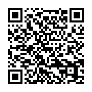 qrcode:https://info241.pro/coupe-du-monde-2026-mouyouma-devoile-sa-liste-de-pantheres,8979